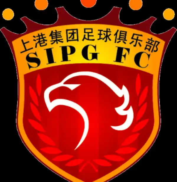 Shanghai SIPG ready to pay €150million for Aubameyang
